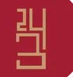 234 Restaurant