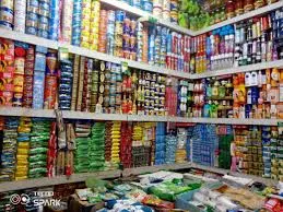 Abdulahi Provisions Shop