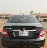 Adekunle Abogun Motors