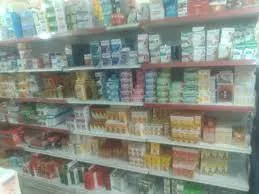 Airen Pharmacy And Store Limited