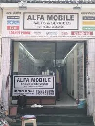 Alfa Phone Engineering