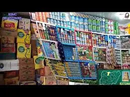 Alh Shehu Provision Stores