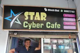 All Stars Cyber Cafe