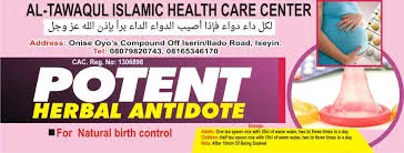 Altawaqul Islamic Health Care Centre Ltd
