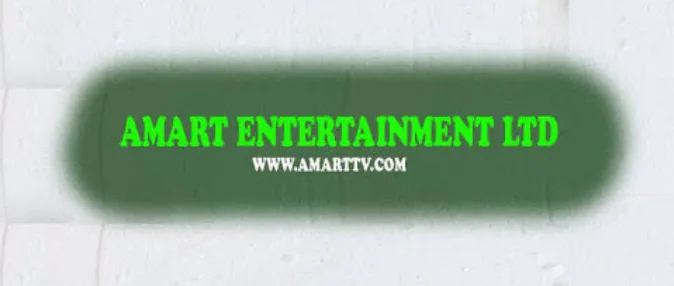 Amart Entertainment Limited