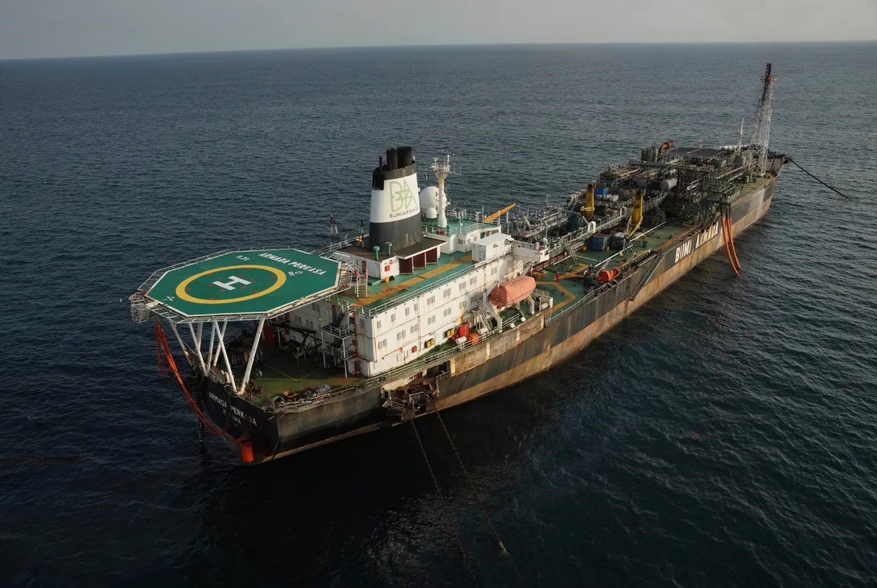 AMNI International Petroleum Development Company Ltd.