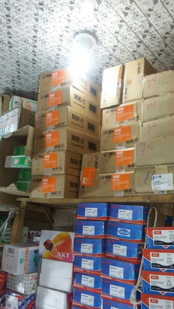 A.N. Zion Electrical Enterprises Nigeria