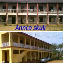 ANNUNCIATION SCHOOL