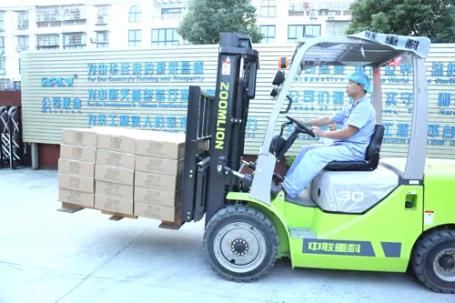 Anqing Kangmingna Packaging Co., Ltd