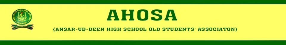 Ansar-Ud-Deen High School