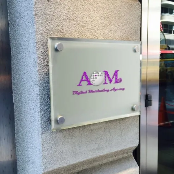 Aom Integrated