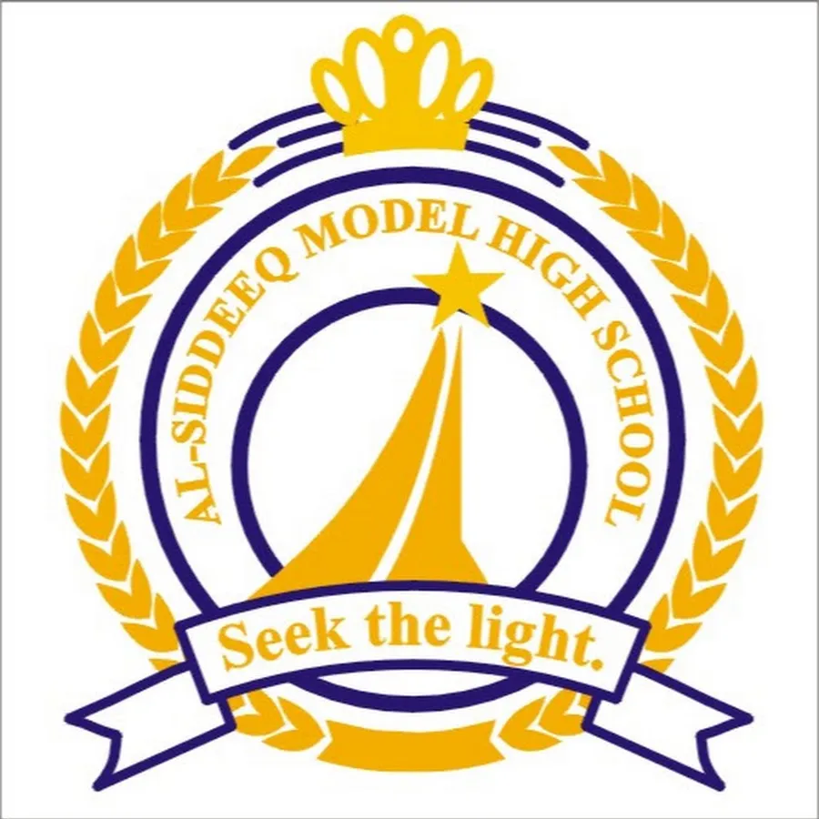 As Sideeq Model School