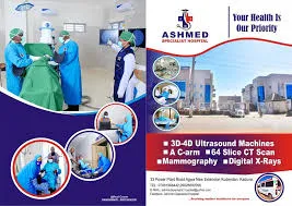 Ashmed Specialist Hospital