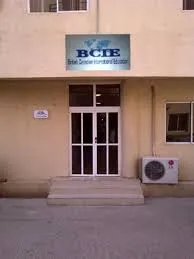 BCIE Kano