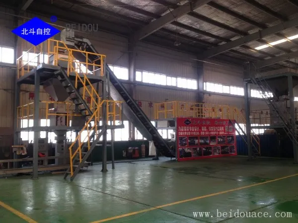 Beidou BB Fertilizer Machine