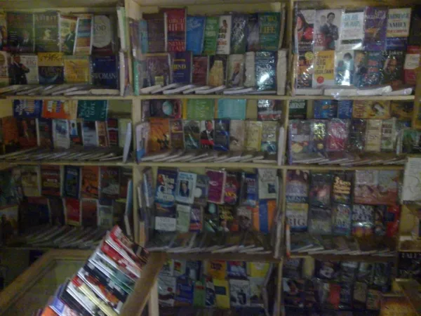 Blessing Bible Shop