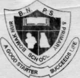 Bomak Nursery & Primary School