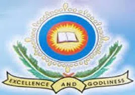 Bowen University, Iwo