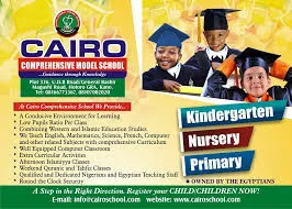 Cairo Comprehensive Model School