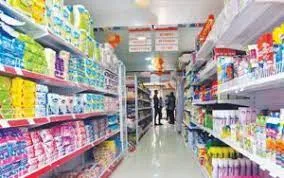 CCD Super stores: