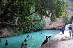 Chilix Travels And Tours Nigeria Limited