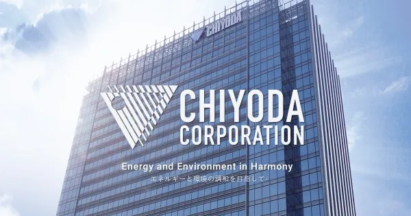 Chiyoda Nigeria Limited