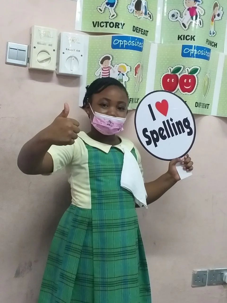 Chrisland Nursery & Primary School (Opebi)