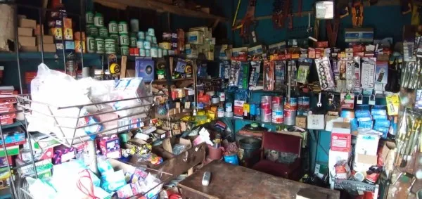 CNN Hardware Store
