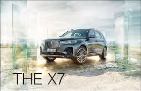 Coscharis Motors (Abuja)
