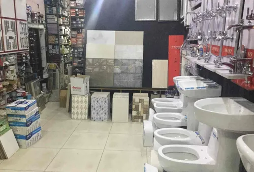 Cowrie Paints Limited