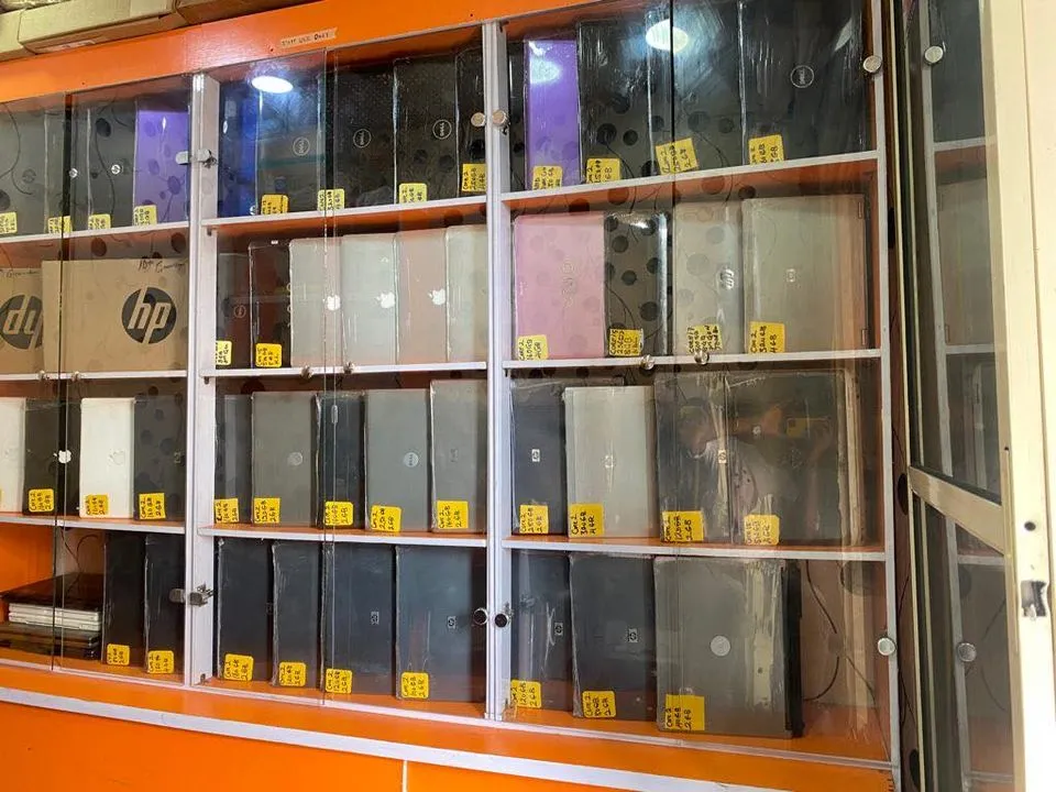 D-Day Computer Store