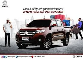 DFM Nigeria