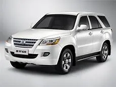 Eagle Automobiles Nigeria
