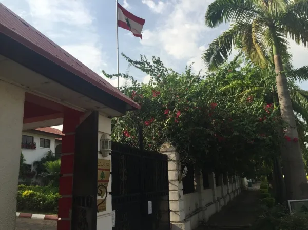 Embassy of Lebanon