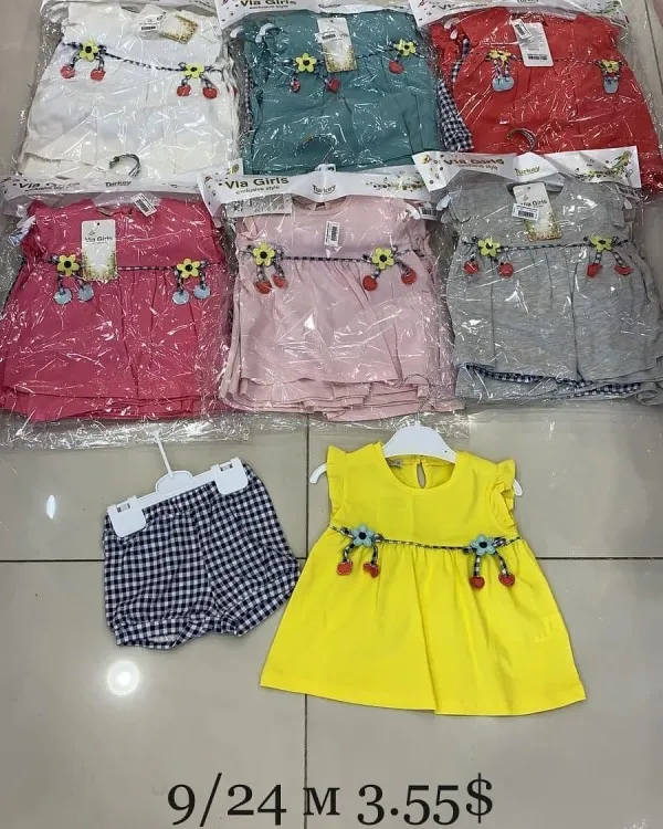 Eros kids Shop