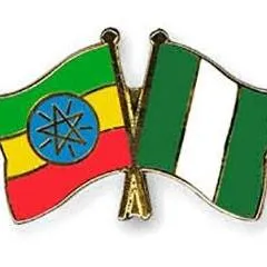 Ethiopian Embassy