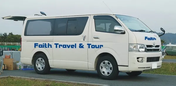 Faith Motors