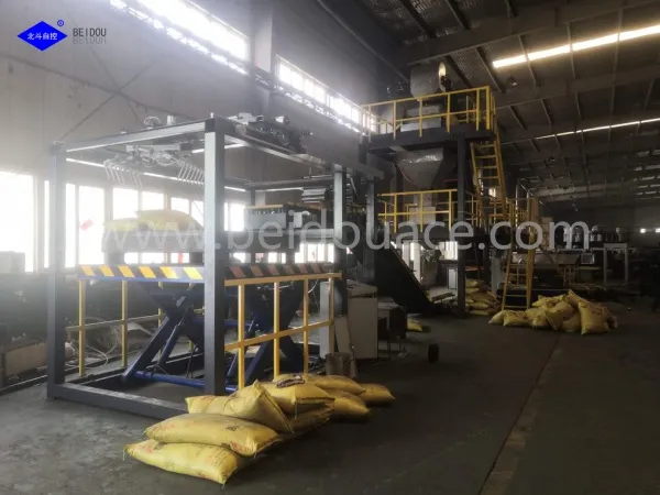 Fertilizer Processing Plant