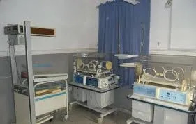 First Rivers Hospital Limited