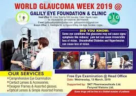Galily Eye Foundation and Clinic Limited