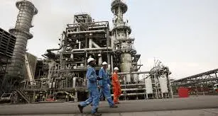 Geomatics Nigeria Limited (GNL)