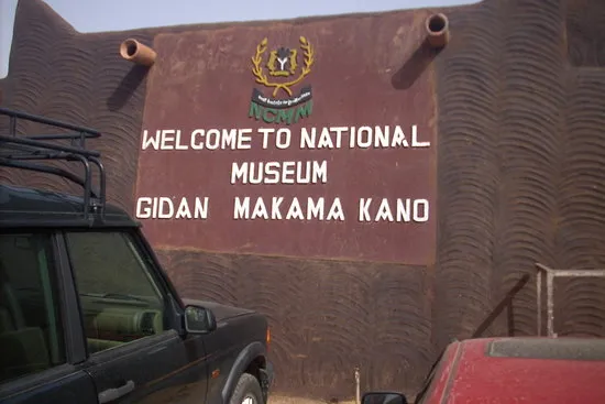 Gidan Makama Museum, Kano