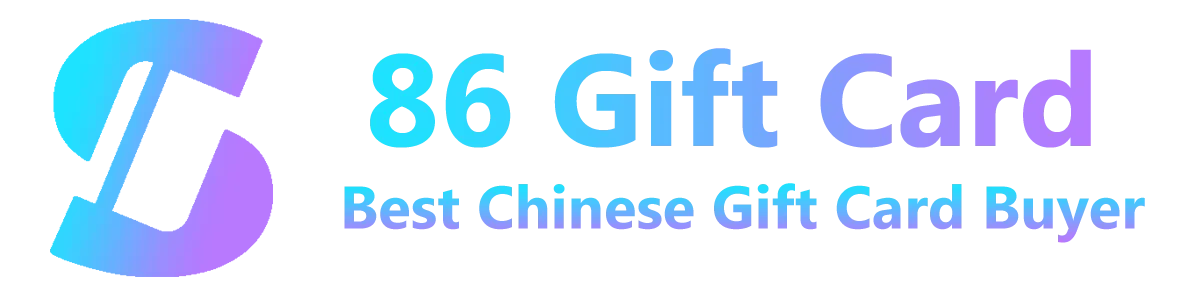 Giftcard