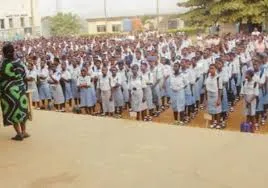 Government Senior College (Ajara)