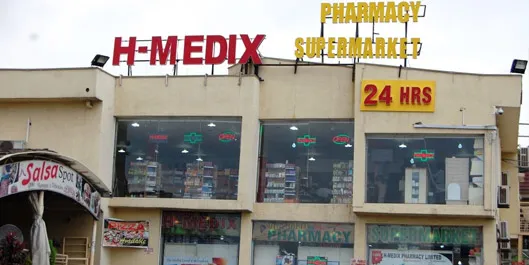 HMedix Pharmacy & Stores Abuja, HMedix Online Shop logo
