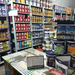 Habbanegga Investment Nigeria Ltd