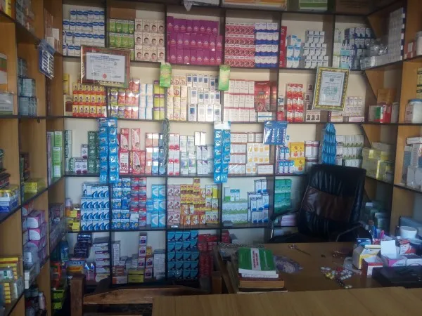 Hadejia City Medicare