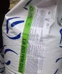 Hasbunallah Fish Feed & Egg Depot