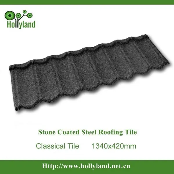 Hebei Hollyland Co., Ltd.