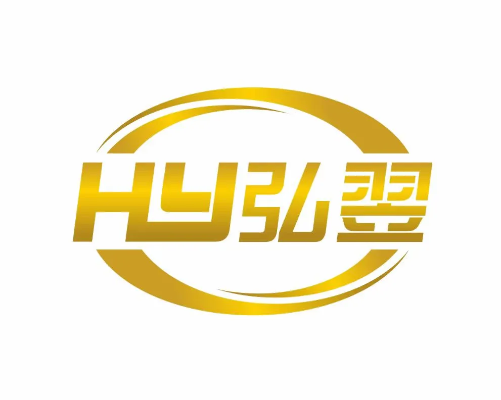 HY Intelligent Equipment(Guangzhou) Co.,Ltd